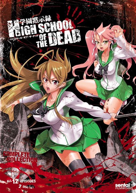 highschool of the dead hemtai|HOTD / Highschool of the Dead .